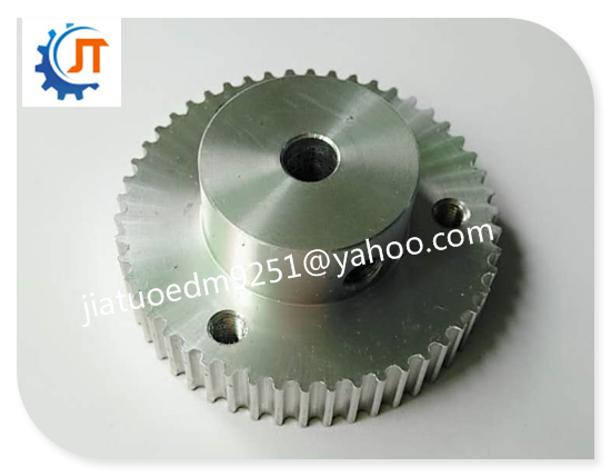 200543467   Geared   Wheel