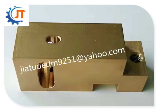 S875  Upper  Electric  Bush  Holder